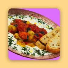 Лёгкая томатная закуска с сыром сиртаки